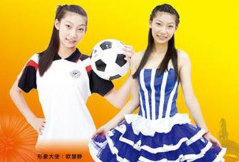 龙之韵